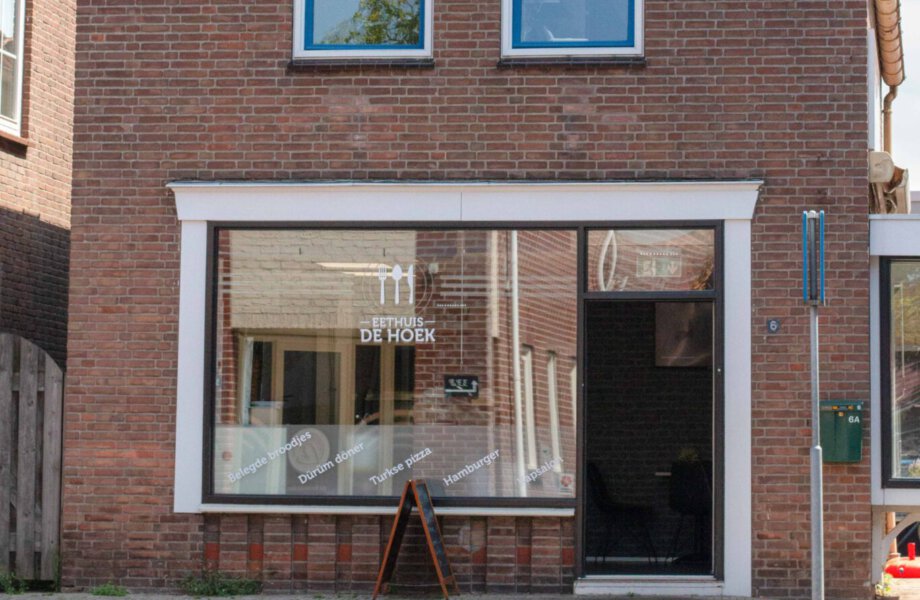 Eethuis De Hoek